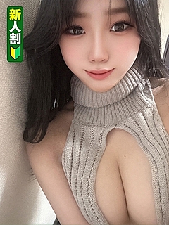 りんね