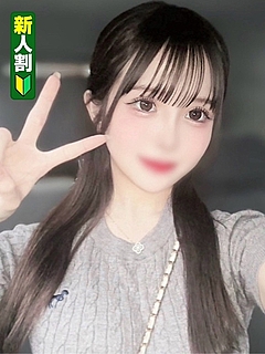 あも