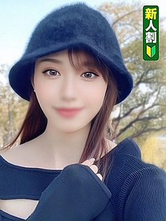 よう