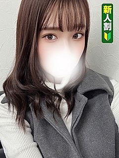 なぎ