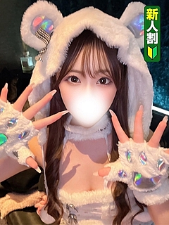 ひょう