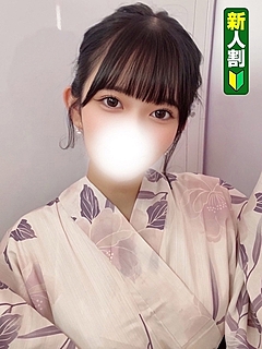あお