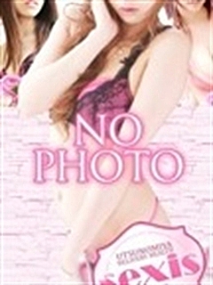 あん