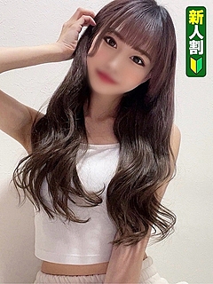 はな