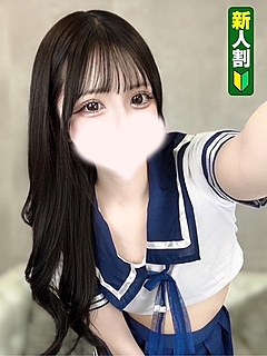 のん