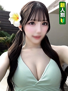 のん