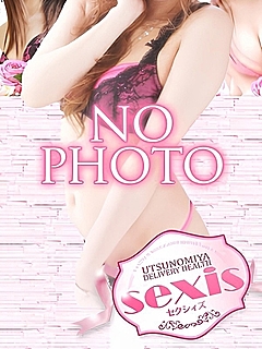 さな