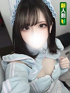 たると