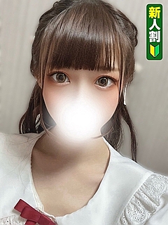 みるく