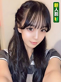 ゆめな