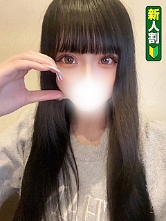 ゆりな