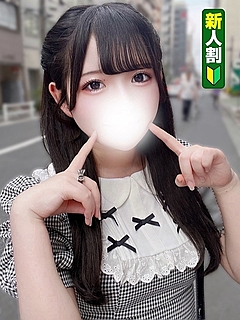 かすみ