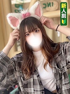 るう
