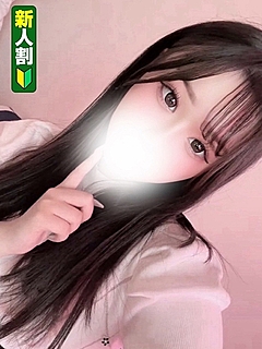 かりな