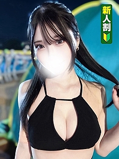 かこ