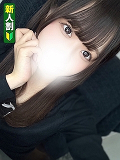 かぐや