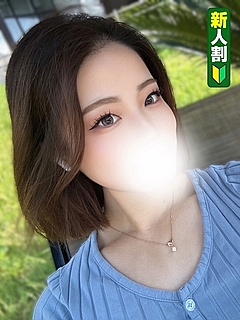 きえ