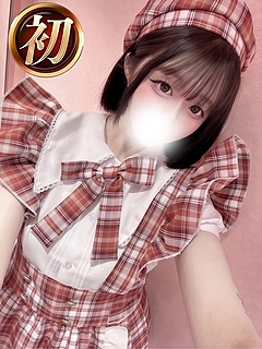ぴの
