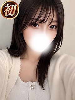 ねお