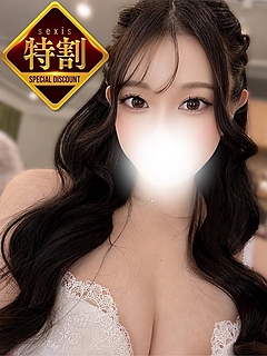 うたは