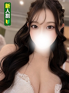うたは