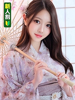 めぐみ