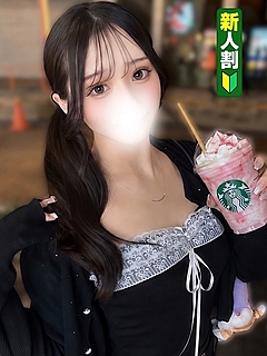 あげは