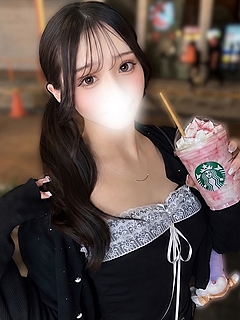 あげは