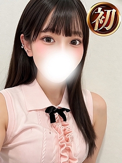かなで