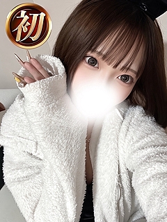 りせり