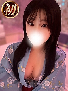 えみり