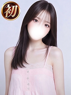 こん