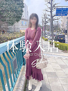 さくら【〇〇〇リスト】