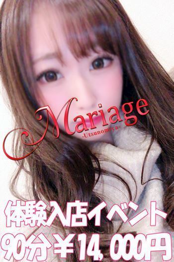 『ののかちゃん』の自撮りMari Tube！！