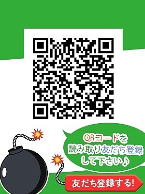 ☆LINE予約☆