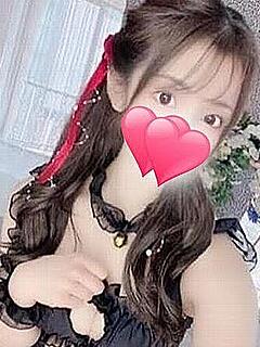 みらん