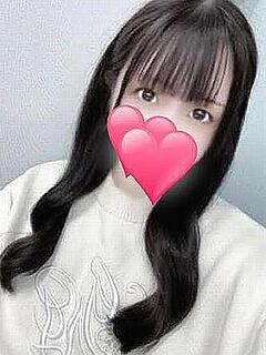 はる