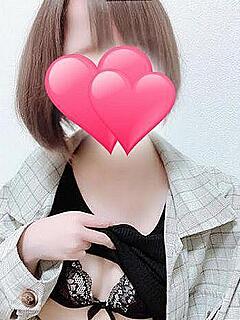 さな