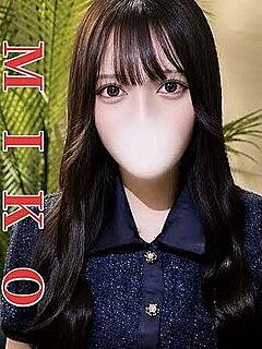 体験☆みこ