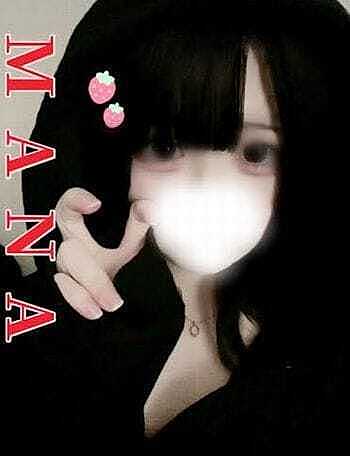 [お店ニュース画像 #2413232]