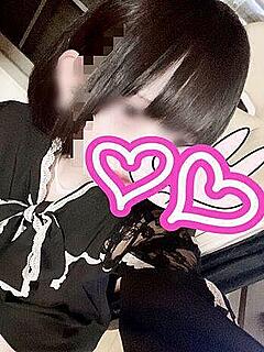 はな