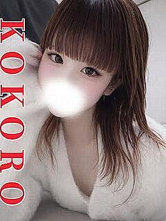こころ