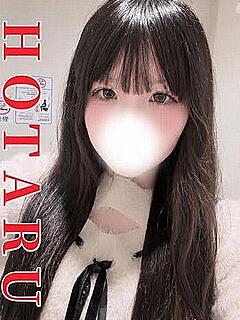 体験☆ほたる