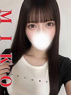 体験☆みこ