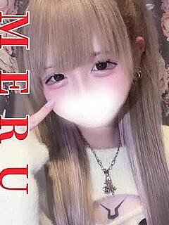 める