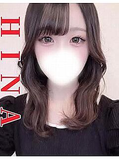 ひな