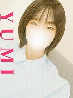 ゆみ