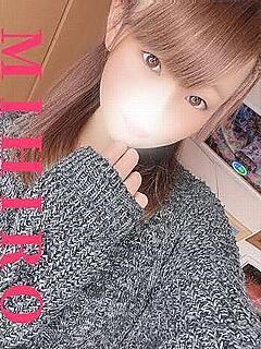 みひろ
