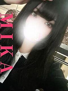 みか