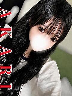 あかり